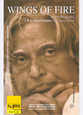 The wing of fire // Biography of APJ Abdul Kalam